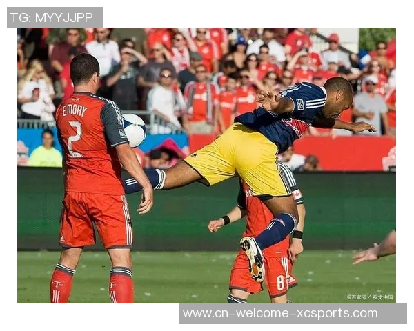 中北美冠赛季决战奥林对决纽约红牛激情碰撞